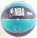 1752682471-Larry-Johnson-Muggsy-Bogues-Signed-Hornets-Logo-Basketball-AWM.webp