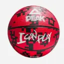 Ballon Peak I CAN  PLAY GOOD REF