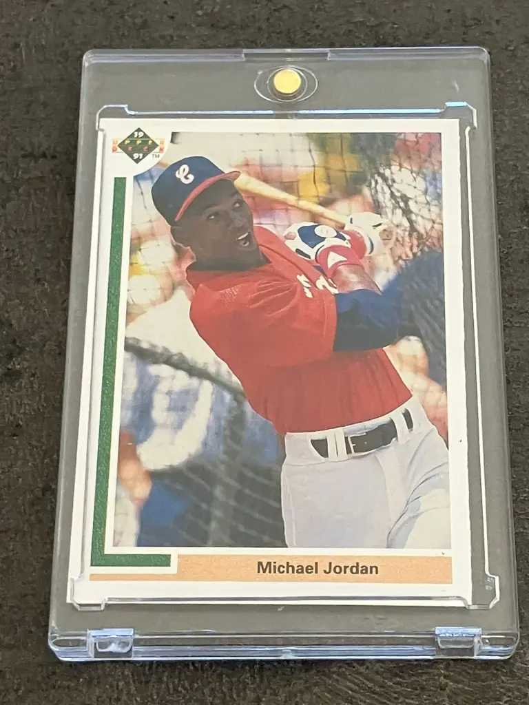 carte Michael Jordan 1991 Upper Deck short print #SP1