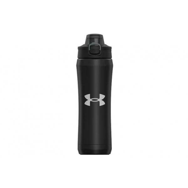 Gourde Thermique metal Under Armour 